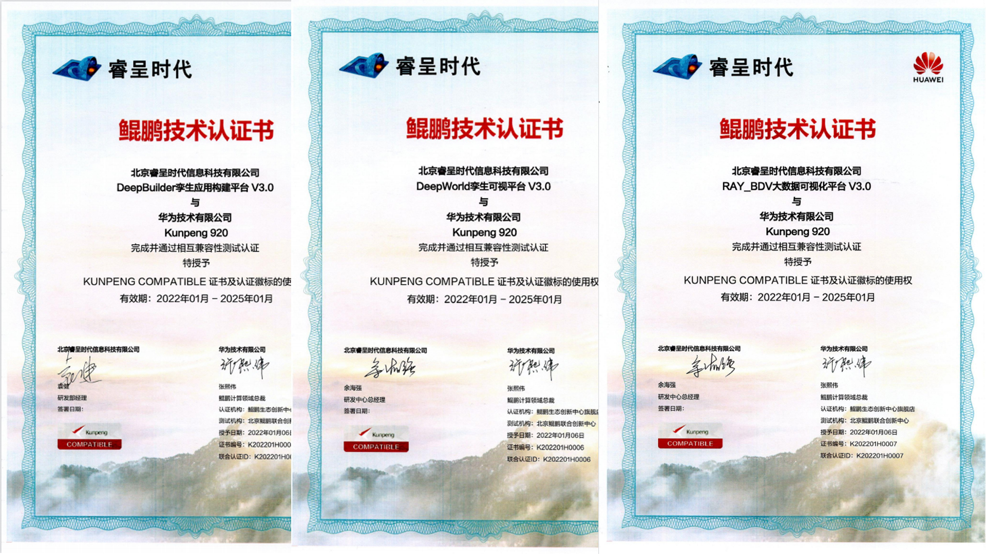 &#80;&#71;&#30005;&#23376;&#45;&#80;&#71;&#40;&#20013;&#22269;&#41;&#19968;&#31449;&#24335;&#26381;&#21153;&#23448;&#26041;&#32593;&#31449;